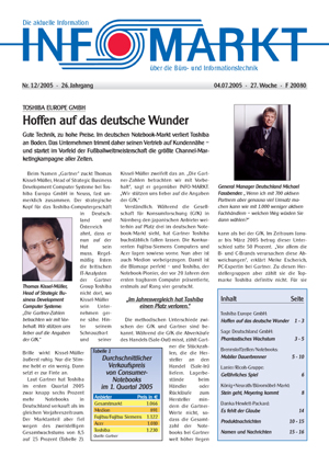 Ausgabe 12 / 2005